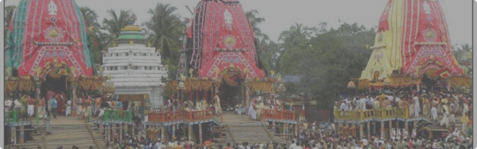 Bahuda yatra ( Return Rath Yatra Package 4 Nights 5 Days
