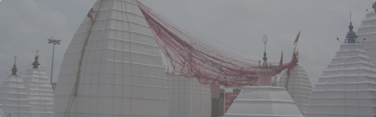 Deoghar Tour Package 02N 03D